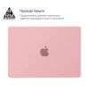 Чохол до ноутбука Armorstandart 14 MacBook Pro M5/M4/M3/M2/M1 A3434/A3112/A3185 Matte Shell (ARM80480) - Зображення 2