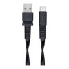 Дата кабель USB 2.0 AM to USB-C 1.2m black RivaCase (PS6002 BK12) - Изображение 1