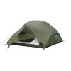 Намет Tramp Aero 3 olive (UTRT-003-olive) - Зображення 1