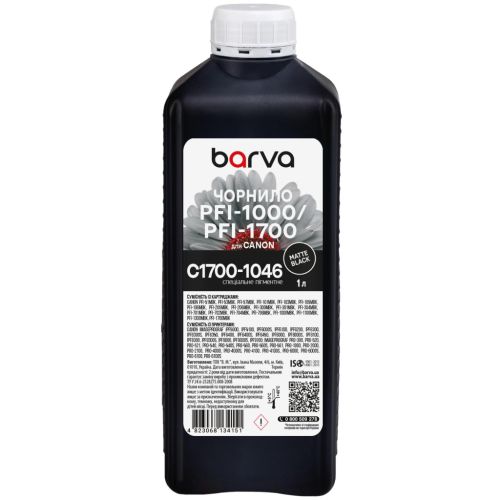 Чорнило Barva Canon PFI-1000/PFI-1700 1 л, special, pigmented matte black (C1700-1046)