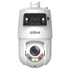 Камера відеоспостереження Dahua DH-SDT4E425-4F-GB-A-PV1-S2 - Зображення 1
