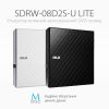 Оптичний привід DVD-RW ASUS SDRW-08D2S-U LITE/BLK/G/AS - Зображення 3