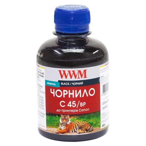 Чернила WWM CANON PG440/445/PGI450 Black Pigment (C45/BP)