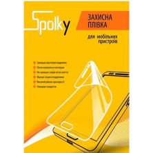 Плівка захисна Spolky для Microsoft Lumia 535 (Nokia) DS (335101)