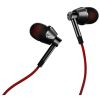 Наушники 1MORE Voice of China (1M301-SPACEGRAY / 1M301) - Изображение 2