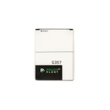 Аккумуляторная батарея PowerPlant Samsung G357FZ (EB-BG357BBE) 1950mAh (SM170142)