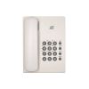 Телефон 2E AP-210 White (680051628752) - Зображення 1