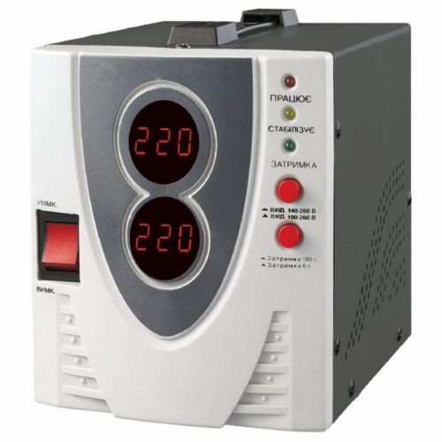 Стабілізатор Greenwave STAB-S-2000 (R0015297)