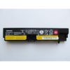 Аккумулятор для ноутбука Lenovo ThinkPad E570 01AV418 (83), 2670mAh (41Wh), 4cell, 14.6V, Li (A47473) - Изображение 1