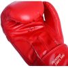 Боксерські рукавички PowerPlay 3004 12oz Red (PP_3004_12oz_Red) - Зображення 2