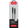 Дата кабель USB Type-C to Type-C 18W 1,2m CBFLEXTT1 Intaleo (1283126501296) - Зображення 1