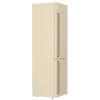 Холодильник Gorenje NRK6202CLI - Зображення 2