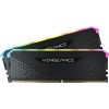 Модуль пам'яті для комп'ютера DDR4 16GB (2x8GB) 3200 MHz Vengeance RGB RS Black Corsair (CMG16GX4M2E3200C16) - Зображення 1