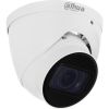 Камера видеонаблюдения Dahua DH-IPC-HDW3841T-ZS-S2 (2.7-13.5) - Изображение 1