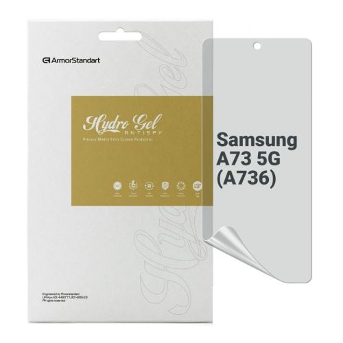 Пленка защитная Armorstandart Anti-spy Samsung A73 5G (A736) (ARM69754)