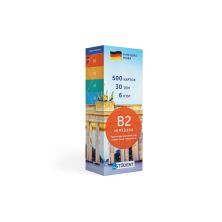 Навчальний набір English Student Картки для вивчення німецької мови Upper-Intermediate B2, українська (59122907)
