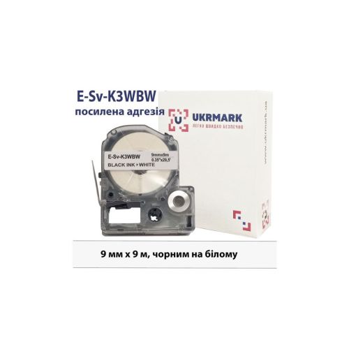 Стрічка для принтера етикеток UKRMARK E-Sv-LK3WBW, 9мм х 9м, Black on White, аналог LK-3WBW (900851)