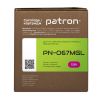 Картридж Patron Canon 067 magenta Green Label (PN-067MGL) - Зображення 3