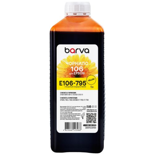 Чернила Barva Epson 106 1л, Yellow (E106-795)