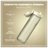Пляшка для води ION8 OneTouch 1000 мл BPA Free, Creamy White (I8RF1000CWHI) - Зображення 2