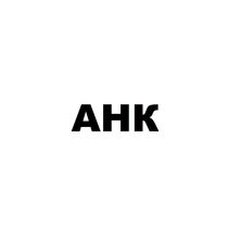 Запчасть AHK left cartridge guide LJ P2030/2035/2050/2055/ M401/M425, RC2-6040 (70262306)