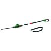 Кущоріз Bosch акумуляторний UniversalHedgePole 18 18V, 2.5Ah, 43мм, крок різу 16мм, зі штангою (0.600.8B3.000) - Зображення 1