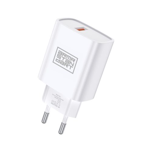 Зарядное устройство Armorstandart AR012 24W 1xUSB white (ARM59715)