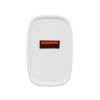Зарядное устройство Armorstandart AR012 24W 1xUSB white (ARM59715) - Изображение 2