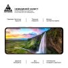 Стекло защитное Armorstandart Pro Xiaomi Poco M7 5G Black (ARM85175) - Изображение 3