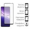 Чохол до мобільного телефона Dengos Oppo A5 Pro Case Carbon + Glass (Black) (DG-KM-150) - Зображення 2