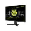 Монітор MSI MAG 275F - Зображення 2