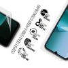 Плівка захисна Armorstandart hydrogel Xiaomi Redmi 15C 4G (ARM85443) - Зображення 1