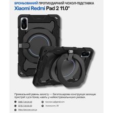 Чехол для планшета BeCover Stand Xiaomi Redmi Pad 2 11.0 Black (714562)