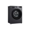 Стиральная машина LG F2R5FG6J - Изображение 1