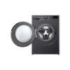 Стиральная машина LG F2R5FG6J - Изображение 2