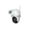 Камера видеонаблюдения Reolink B430 (Argus PT) (B430) - Изображение 1
