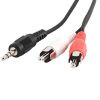 Кабель мультимедийный подовжувач Jack 3.5mm папа/2хRCA Cablexpert (CCA-458/0.2) - Изображение 1