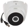 Камера видеонаблюдения Dahua DH-HAC-T2A11P (2.8) (DH-HAC-T2A11P) - Изображение 1