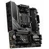Материнская плата MSI MAG B550M MORTAR - Изображение 3
