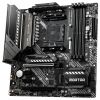 Материнская плата MSI MAG B550M MORTAR - Изображение 4