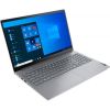 Ноутбук Lenovo ThinkBook 15 G2 (20VG0005RA) - Изображение 1