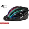 Шлем Good Bike L 58-60 см Rainbow (88855/2-IS) - Изображение 1