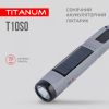 Ліхтар TITANUM TLF-T10SO - Зображення 3