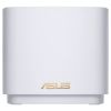 Точка доступа Wi-Fi ASUS XD4 Plus 2pk White (90IG07M0-MO3C20) - Изображение 1