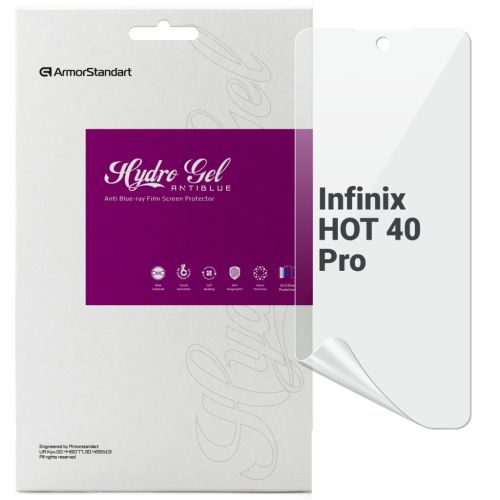 Пленка защитная Armorstandart Anti-Blue Infinix HOT 40 Pro (ARM73771)