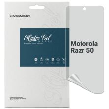 Пленка защитная Armorstandart Matte Motorola Razr 50 (ARM80029)