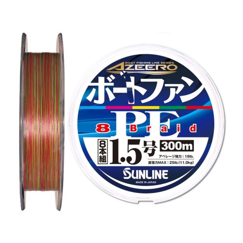 Шнур Sunline Azeero Boat Fan PE x8 200m 1.5/0.205mm 25lb/11.0kg (1658.11.02)