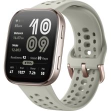 Смарт-часы Amazfit Bip 6 Stone W2435AP4N (1147279)