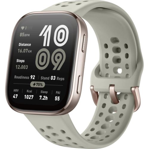 Смарт-часы Amazfit Bip 6 Stone W2435AP4N (1147279)