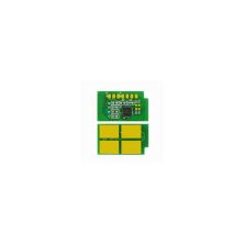 Чип для картриджа WWM Pantum M6700/M7100/M7300FDN, P3300DN Black (JYD-TL-420X) Чип для картриджа WWM Pantum M6700/M7100/M7300FDN, P3300DN Black (JYD-TL-420X)